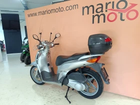 Honda Sh 150 | Mobile.bg    10