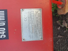 Сенокосачка Друга марка Tinaz 1.65, снимка 5