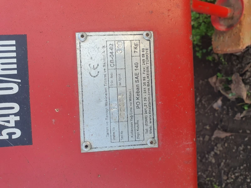 Сенокосачка Друга марка Tinaz 1.65, снимка 5 - Селскостопанска техника - 52855295