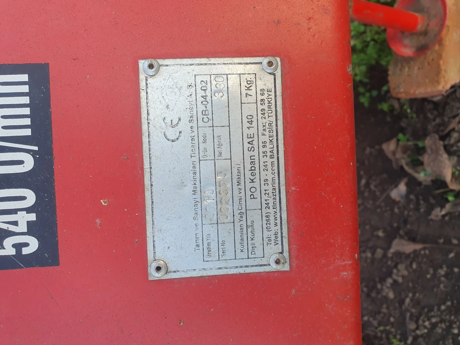 Сенокосачка Друга марка Tinaz 1.65 - изображение 5