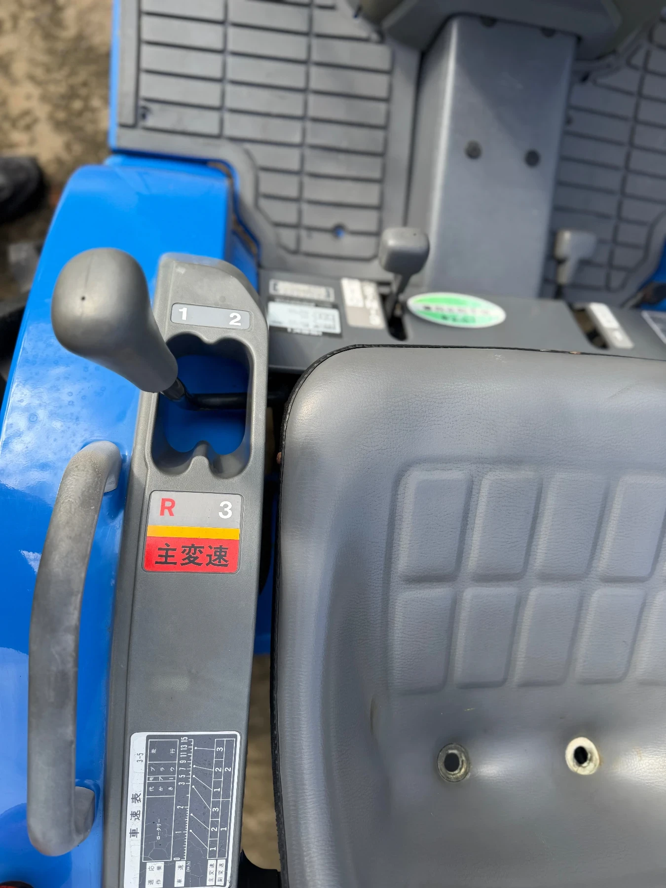 Трактор ISEKI SIAL 5 - изображение 5