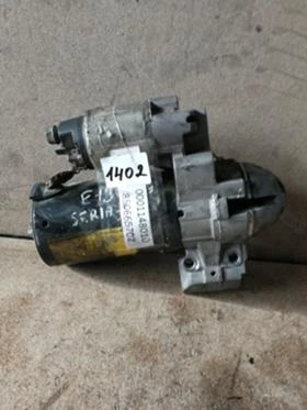 стартер BMW Serie 1 3 5 X1 (2.0D/3.0D) 0986022020 0001139001 8506657 12417798006 реф.ном 1402, снимка 1