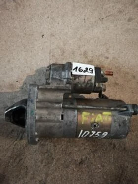 Стартер за ALFA ROMEO FIAT LANCIA - 1.4/1.6/1.8i /2.0i, снимка 1