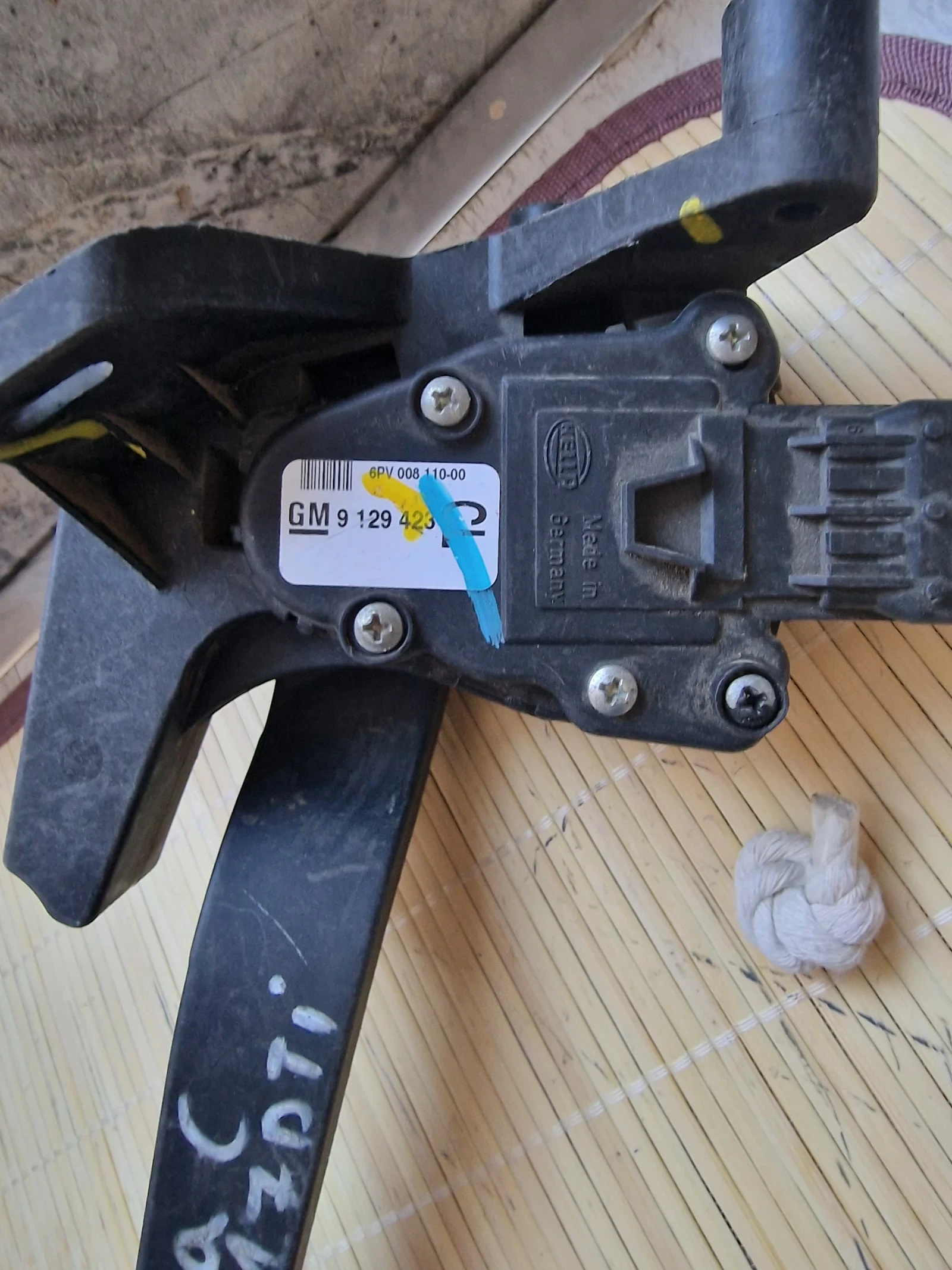 GM 9 129 423 CL ����� ��� OPEL CORSA C 1.7 DTI GM9129423CL | Mobile.bg � ����������� 2