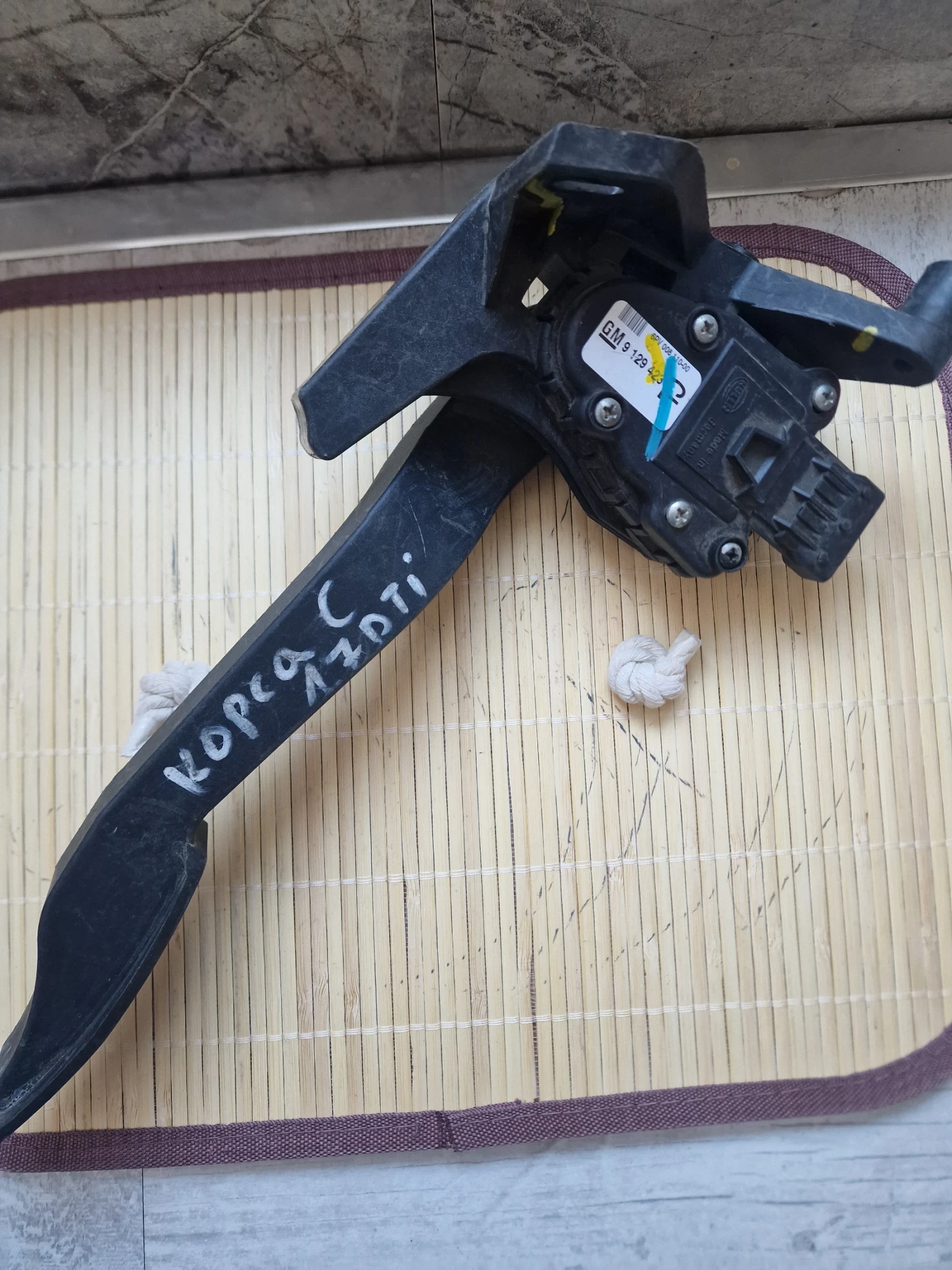 GM 9 129 423 CL ����� ��� OPEL CORSA C 1.7 DTI GM9129423CL | Mobile.bg � ����������� 1