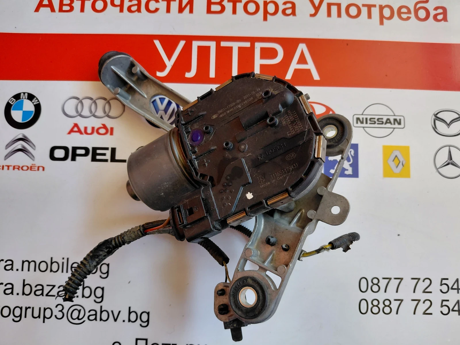 BM51-17504-BH Моторче предна дясна чистачка за Ford Focus III BM51-17K484-B BM5117504BH