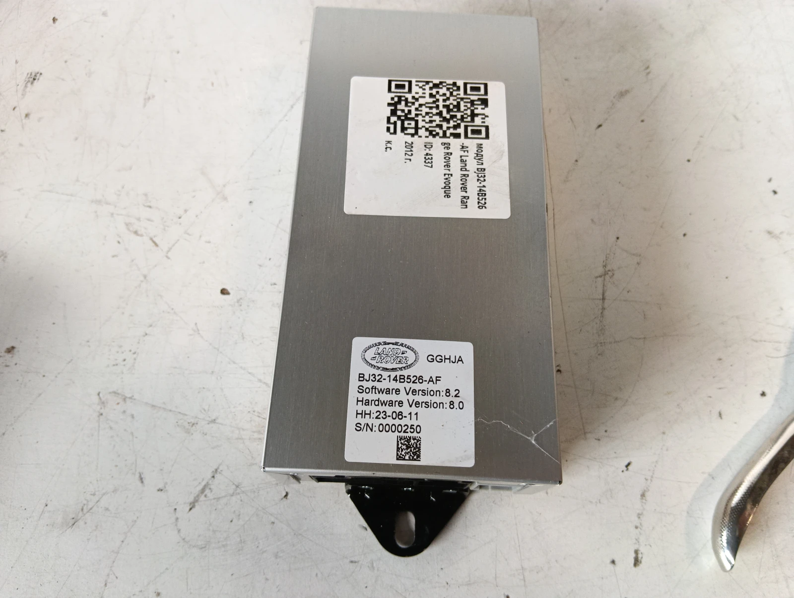 модул BJ32-14B526-AF Land Rover Range Rover Evoque