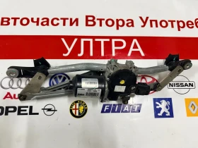 98100--GB000  моторче с механизъм предни чистачки HYUNDAI I 20 (2014-2020) Valeo W000055128