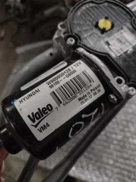     98100--GB000       HYUNDAI I 20 (2014-2020) Valeo W000055128