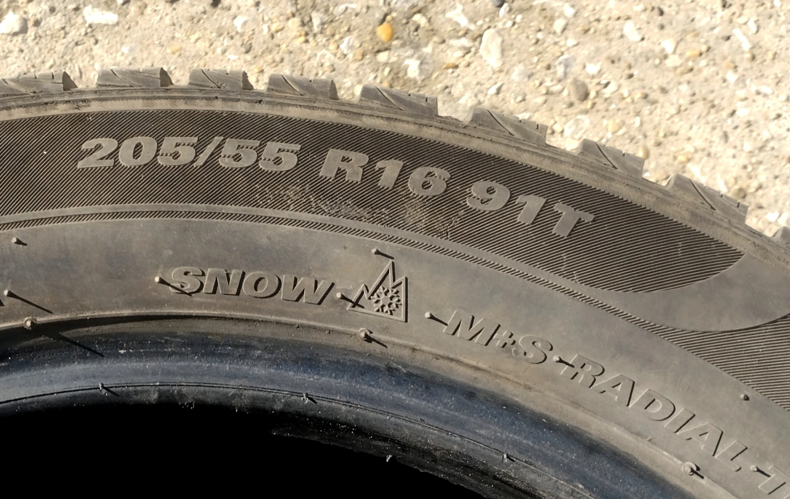  205/55R16 | Mobile.bg   5