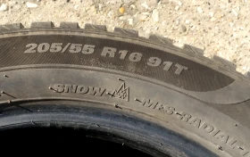  205/55R16 | Mobile.bg    5