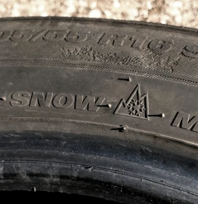  205/55R16 | Mobile.bg    3
