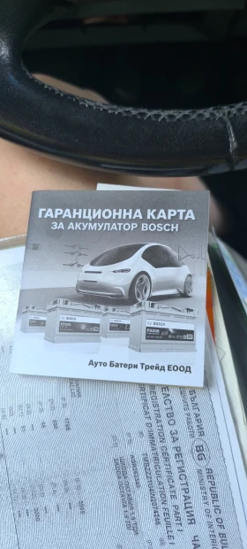 Skoda Octavia, снимка 16