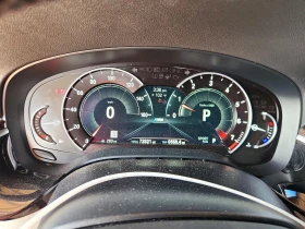 BMW 540 * M-PACK* МАСАЖ* HEAD-UP* HARMON-KARDON* ШИБИДАХ* , снимка 8
