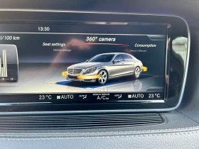 Mercedes-Benz S 350 D 4-MATIC 9G - [10] 