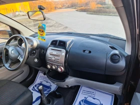 Daihatsu Sirion, снимка 14