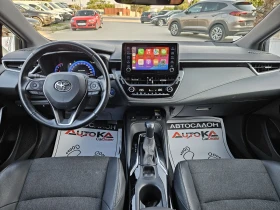 Toyota Corolla 1.8Hybrid= ДИСТРОНИК= ГАРАНЦИЯ= STYLE - 38900 лв. - 14693073 12