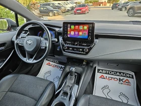 Toyota Corolla 1.8Hybrid= ДИСТРОНИК= ГАРАНЦИЯ= STYLE - 38900 лв. - 14693073 13