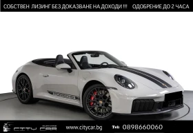 Обява за продажба на Porsche 911 992.2 CARRERA 4GTS CABRIO/SPORTDESIG/BOSE/360/LIFT ~ 203 976 EUR - изображение 1