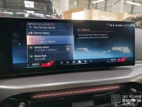 BMW 320 d xDrive M Sport Paket Sportautomatic - 89200 лв. / 45607.24 € - 81247217 10