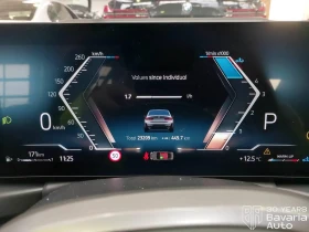 BMW 320 d xDrive M Sport Paket Sportautomatic - 89200 лв. / 45607.24 € - 81247217 9