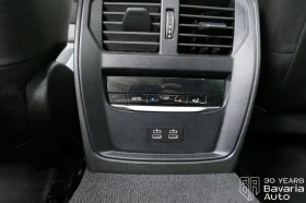 BMW 320 d xDrive M Sport Paket Sportautomatic - 89200 лв. / 45607.24 € - 81247217 12