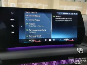 BMW 120 d M Sport Paket Steptronic - 73200 лв. / 37426.57 € - 96889568 11