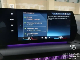 BMW 120 d M Sport Paket Steptronic - 73200 лв. / 37426.57 € - 96889568 10