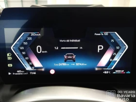 BMW 120 d M Sport Paket Steptronic - 73200 лв. / 37426.57 € - 96889568 9