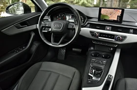 Audi A4 2.0 TDI - 24999 лв. / 12781.79 € - 84396099 12