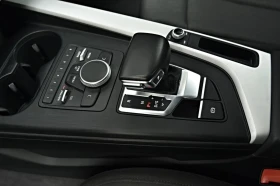 Audi A4 2.0 TDI - 24999 лв. / 12781.79 € - 84396099 8