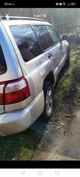 Subaru Forester - 1100 € / 2151.41 лв. - 60007524 7