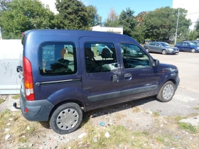 Renault Kangoo 1.5 - 2100 € / 4107.24 лв. - 67747559 8
