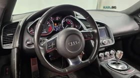 Audi R8 * ЦЕНАДОБГ* V10* COUPE*  | Auto.bg — изображение 4
