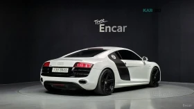 Audi R8 * ЦЕНАДОБГ* V10* COUPE*  | Auto.bg — изображение 11