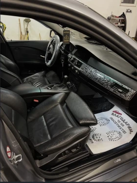 BMW 535 E60 | Mobile.bg � ����� ������ 7