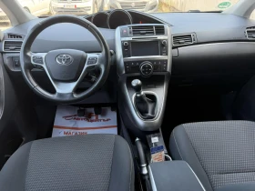 Toyota Verso 1.6 D4D ������.����.�������. | Mobile.bg � ����� ������ 15