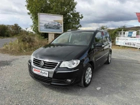 ����� �� �������� �� VW Touran HIGHLINE / 6+ 1 / ��������� / ��������
