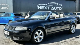 Audi A4 2.5TDI 163HP АВТОМАТ НАВИ НОВ ГЮРУК