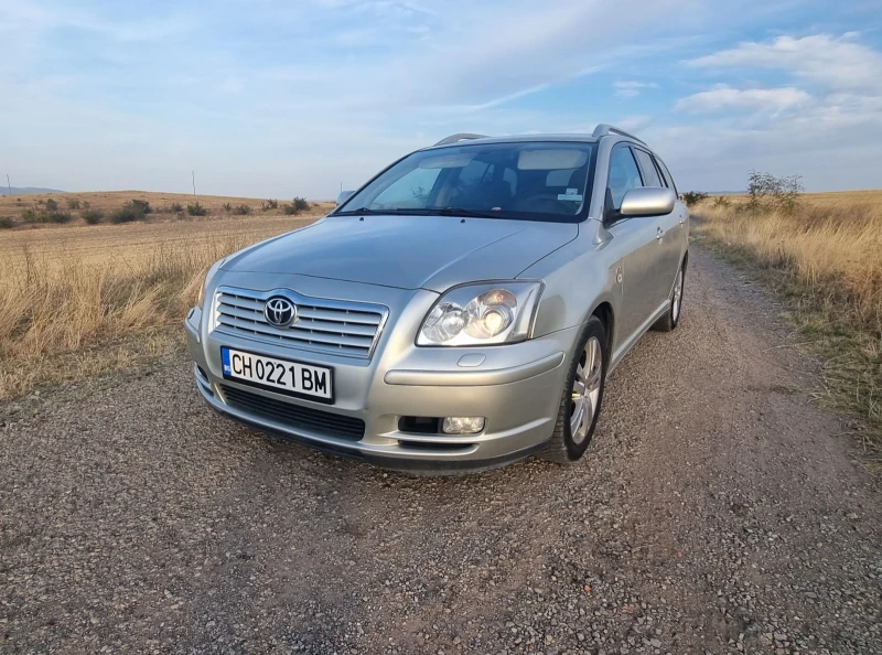 Toyota Avensis, снимка 1 - Автомобили и джипове - 47357512