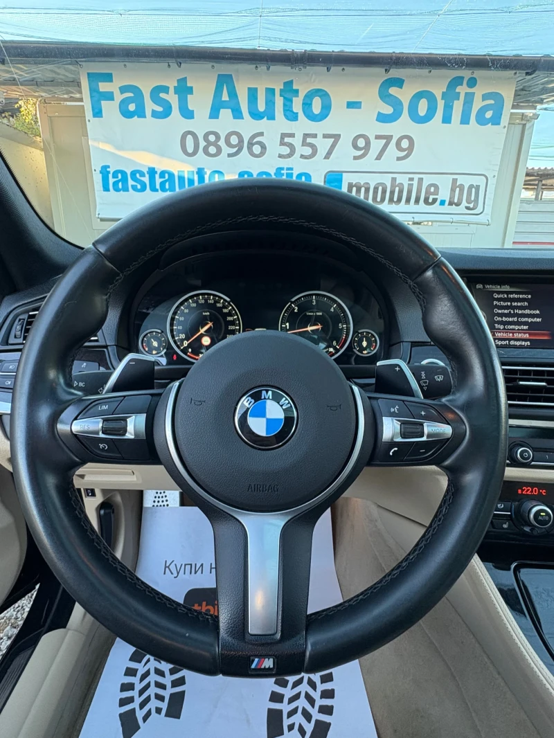 BMW 535 xDrive* M Pack* FaceLift* Soft Close, снимка 13 - Автомобили и джипове - 52216161