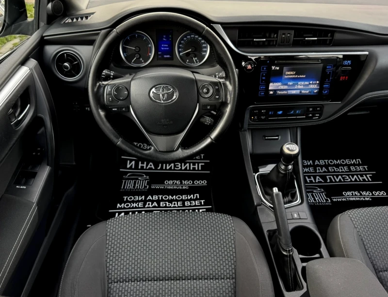 Toyota Corolla 1.4D4D 90кс / Обслужена , снимка 8 - Автомобили и джипове - 52627910