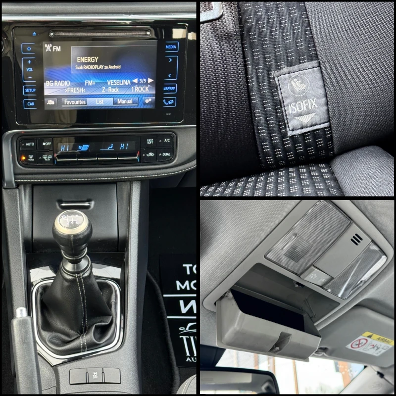 Toyota Corolla 1.4D4D 90кс / Обслужена , снимка 16 - Автомобили и джипове - 52627910