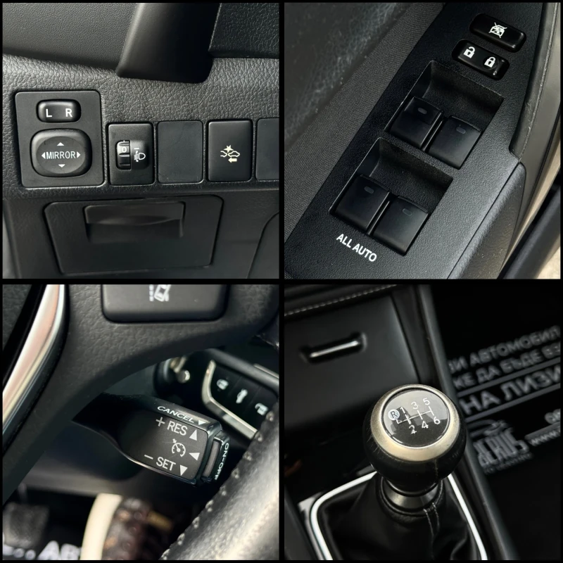 Toyota Corolla 1.4D4D 90кс / Обслужена , снимка 15 - Автомобили и джипове - 52627910