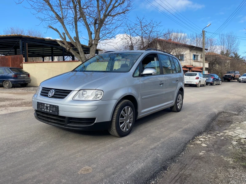 VW Touran