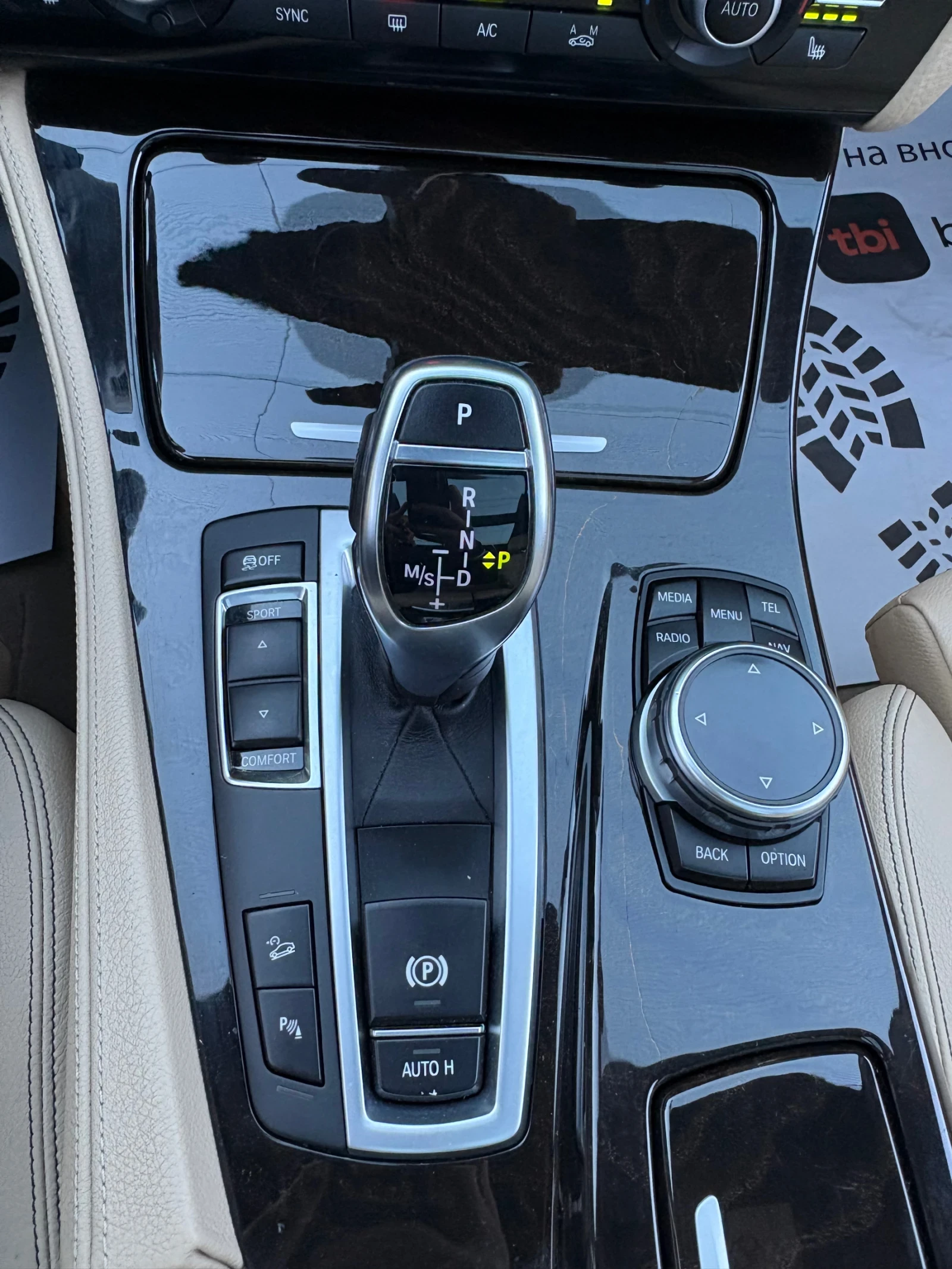 BMW 535 xDrive* M Pack* FaceLift* Soft Close | Mobile.bg — изображение 15