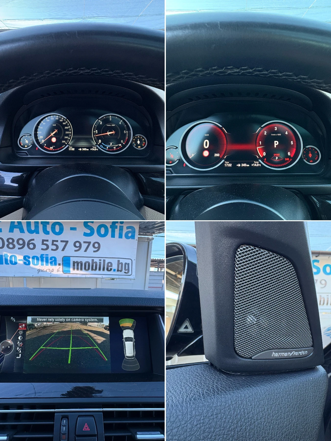 BMW 535 xDrive* M Pack* FaceLift* Soft Close | Mobile.bg — изображение 17