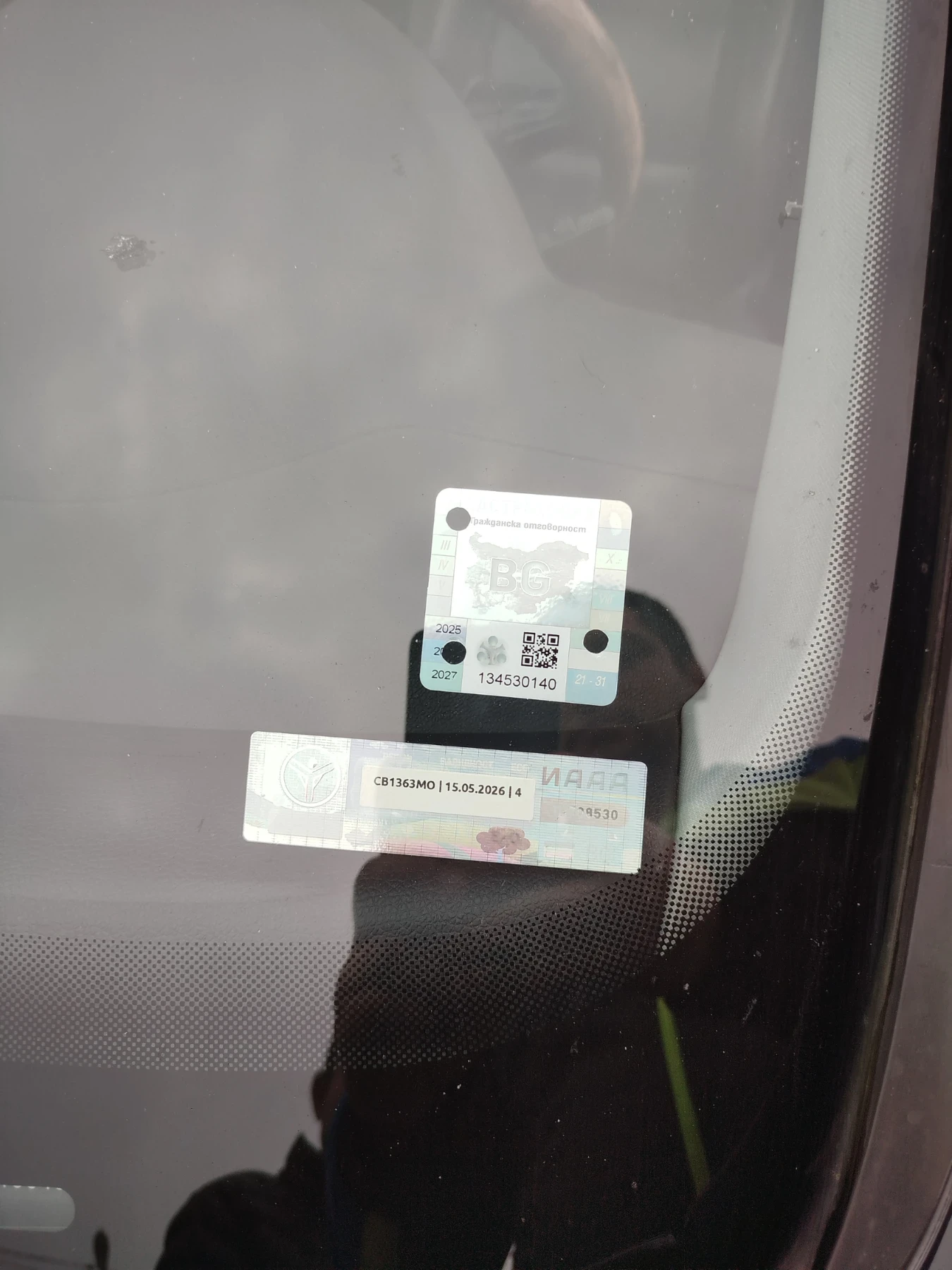 VW Golf * 2.0 150. | Mobile.bg   16