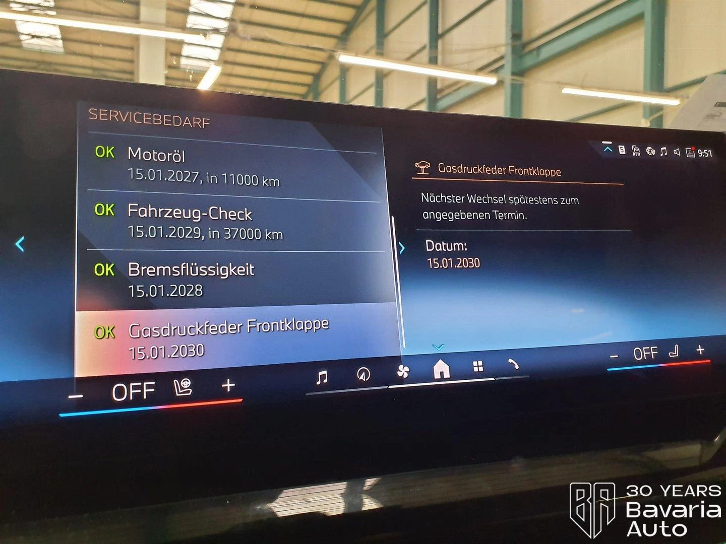 BMW 520 i Touring M Sport Paket Steptronic | Mobile.bg   10