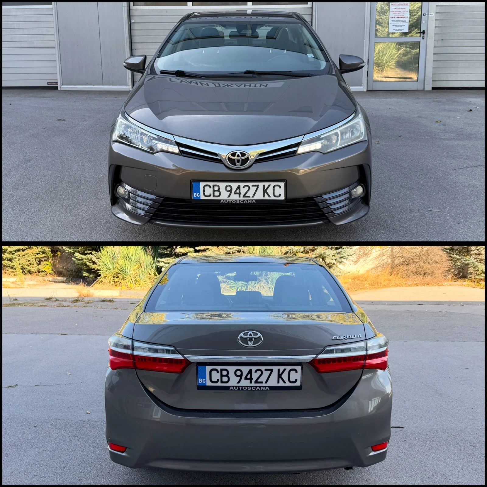 Toyota Corolla 1.4D4D 90�� / ���������  | Mobile.bg � ����������� 6
